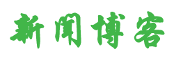 垣曲县娱乐网